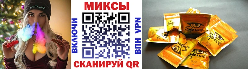 Бутират 99%  Новочебоксарск 