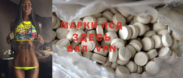 мдма Мегион