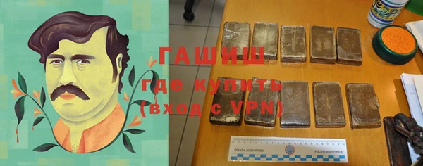 кокаин перу Медногорск