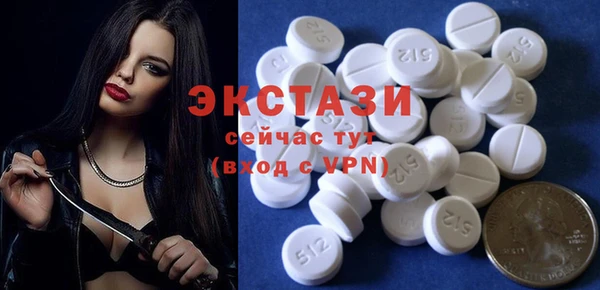 мдма Мегион