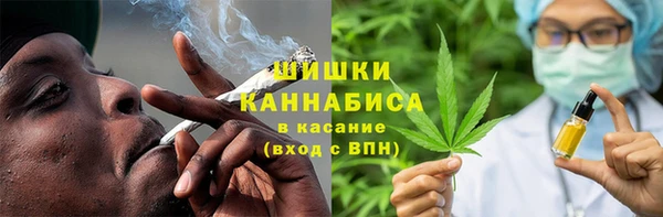 спайс Медвежьегорск