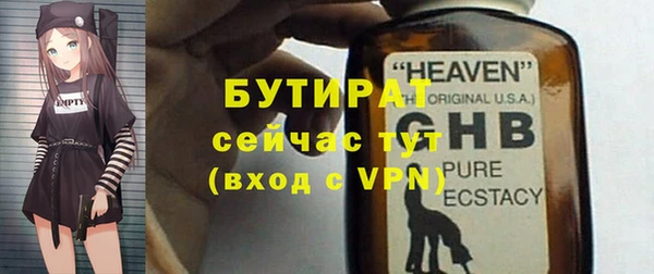 мдма Мегион