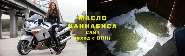 мдма Мегион