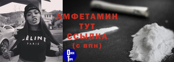 кокаин перу Медногорск