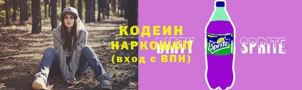 мдма Мегион