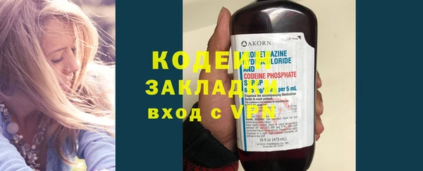 кокаин перу Медногорск