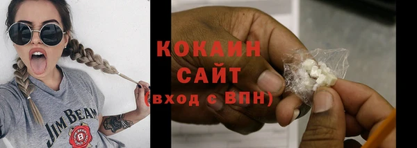спайс Медвежьегорск