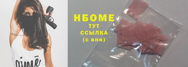 мдма Мегион