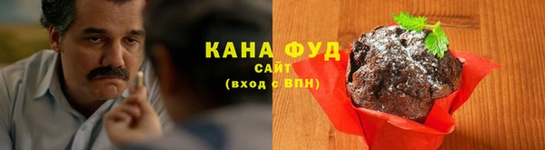 мдма Мегион