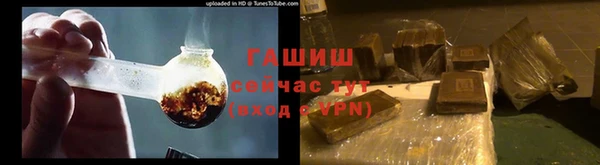 кокаин перу Медногорск