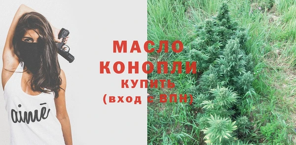 кокаин перу Медногорск