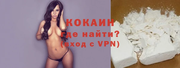 mdpv Домодедово