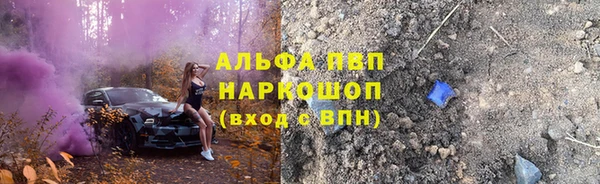 кокаин перу Медногорск