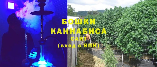кокаин перу Медногорск