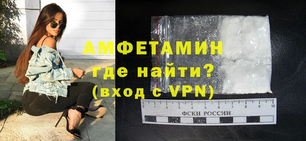 мдма Мегион