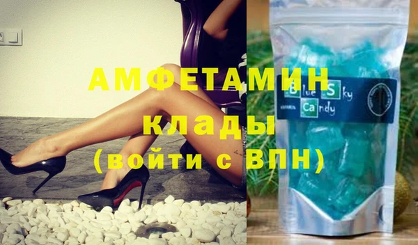 мдма Мегион