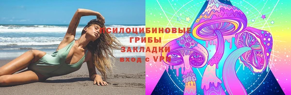 кокаин перу Медногорск