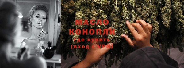 спайс Медвежьегорск