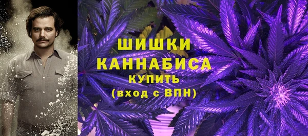 кокаин перу Медногорск