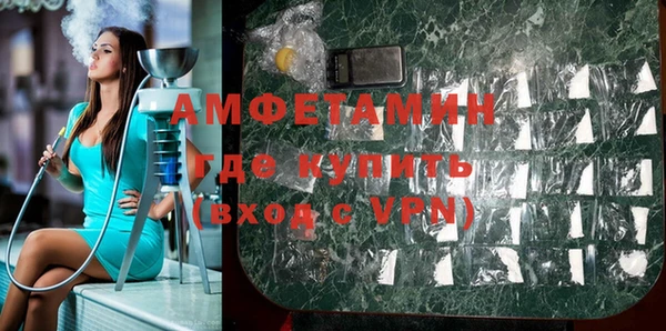 кокаин перу Медногорск
