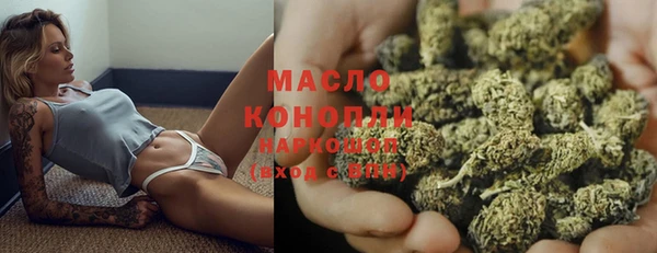 спайс Медвежьегорск