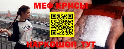 ешки Абакан
