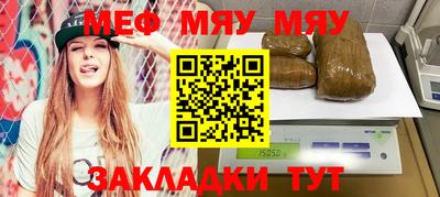 ECSTASY Апрелевка