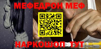 ECSTASY Апрелевка