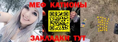 твердый Абакан