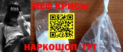индика Азнакаево