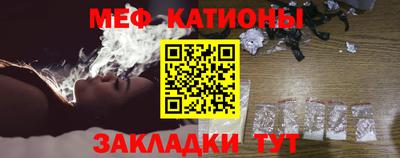 индика Азнакаево
