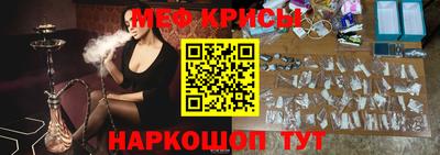 PSILOCYBIN Абинск