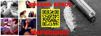 индика Азнакаево