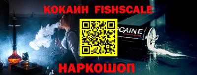 индика Азнакаево