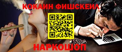 дмт Апшеронск