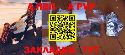 ECSTASY Апрелевка