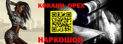 дмт Апшеронск