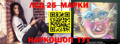 индика Азнакаево