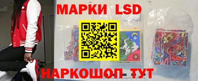 твердый Абакан