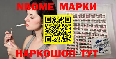 PSILOCYBIN Абинск