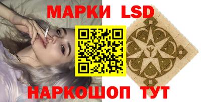 индика Азнакаево