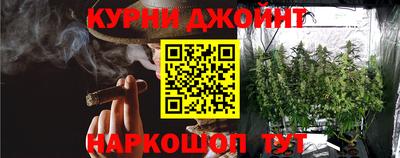 дмт Апшеронск