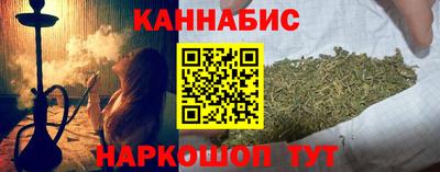 твердый Абакан