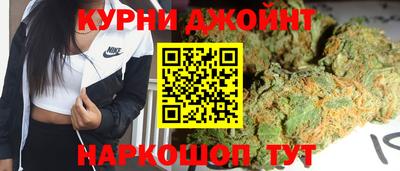 PSILOCYBIN Абинск