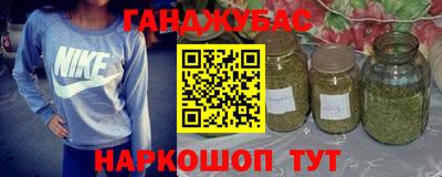твердый Абакан
