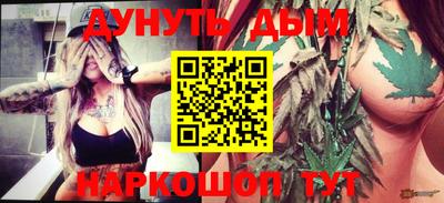 индика Азнакаево