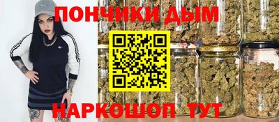 PSILOCYBIN Абинск