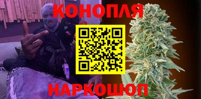 PSILOCYBIN Абинск