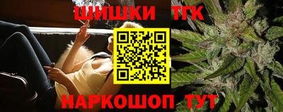 PSILOCYBIN Абинск