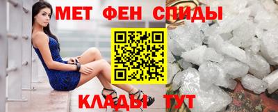 PSILOCYBIN Абинск